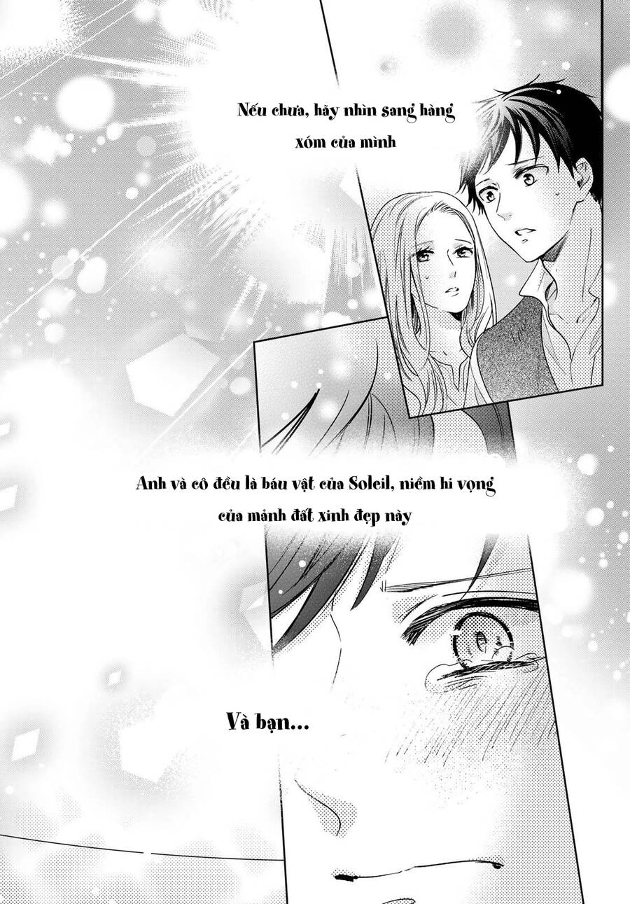 I Became The Mother Of The Strongest Demon Lord's 10 Children In Another World Chapter 30 - 40