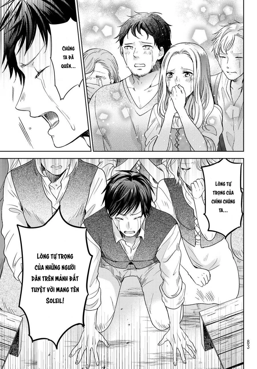 I Became The Mother Of The Strongest Demon Lord's 10 Children In Another World Chapter 30 - 43