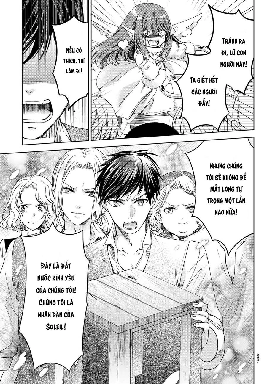 I Became The Mother Of The Strongest Demon Lord's 10 Children In Another World Chapter 30 - 49