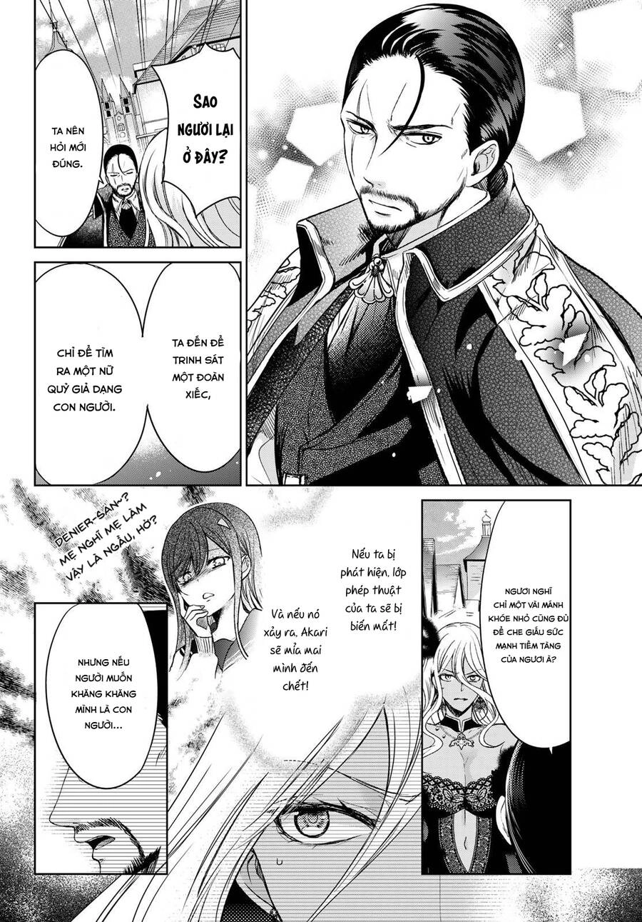 I Became The Mother Of The Strongest Demon Lord's 10 Children In Another World Chapter 31 - 19