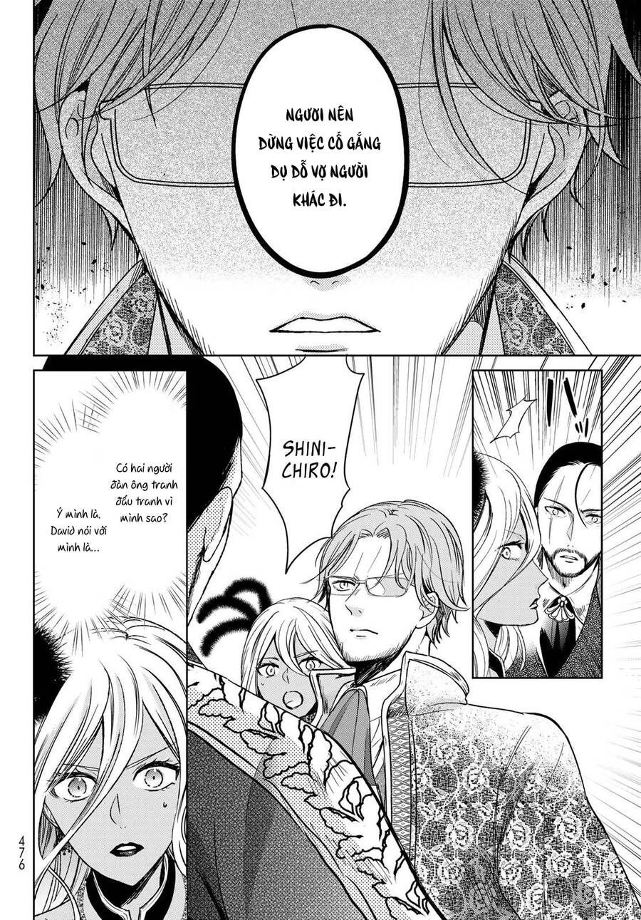 I Became The Mother Of The Strongest Demon Lord's 10 Children In Another World Chapter 31 - 25