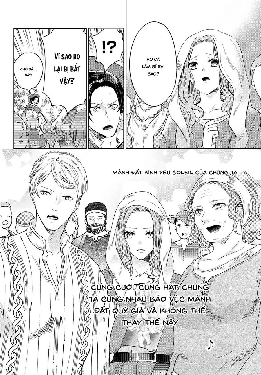 I Became The Mother Of The Strongest Demon Lord's 10 Children In Another World Chapter 31 - 43