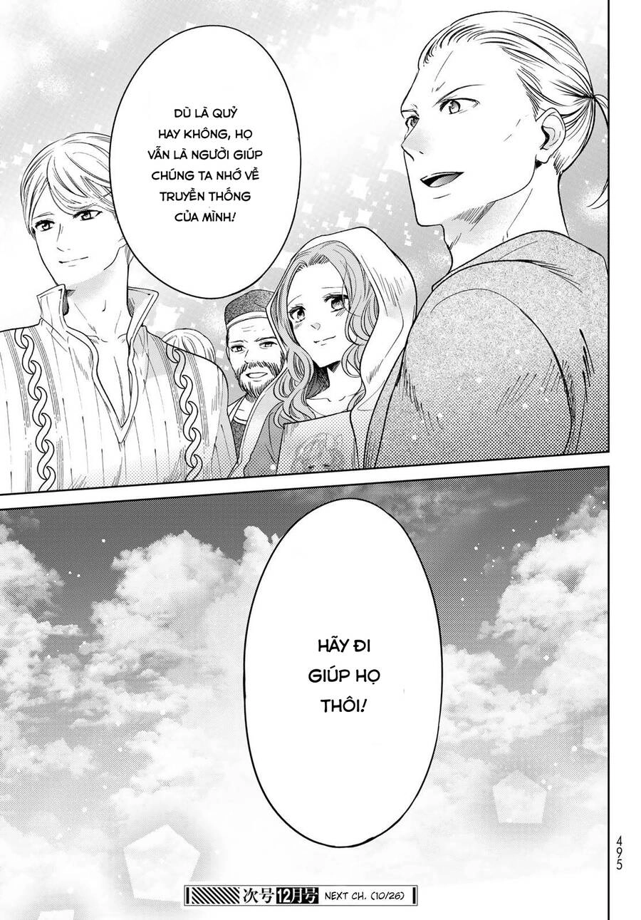 I Became The Mother Of The Strongest Demon Lord's 10 Children In Another World Chapter 31 - 44