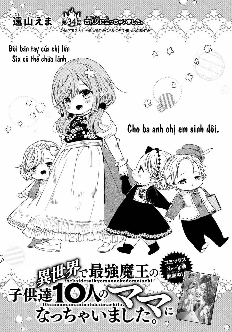 I Became The Mother Of The Strongest Demon Lord's 10 Children In Another World Chapter 34 - 4