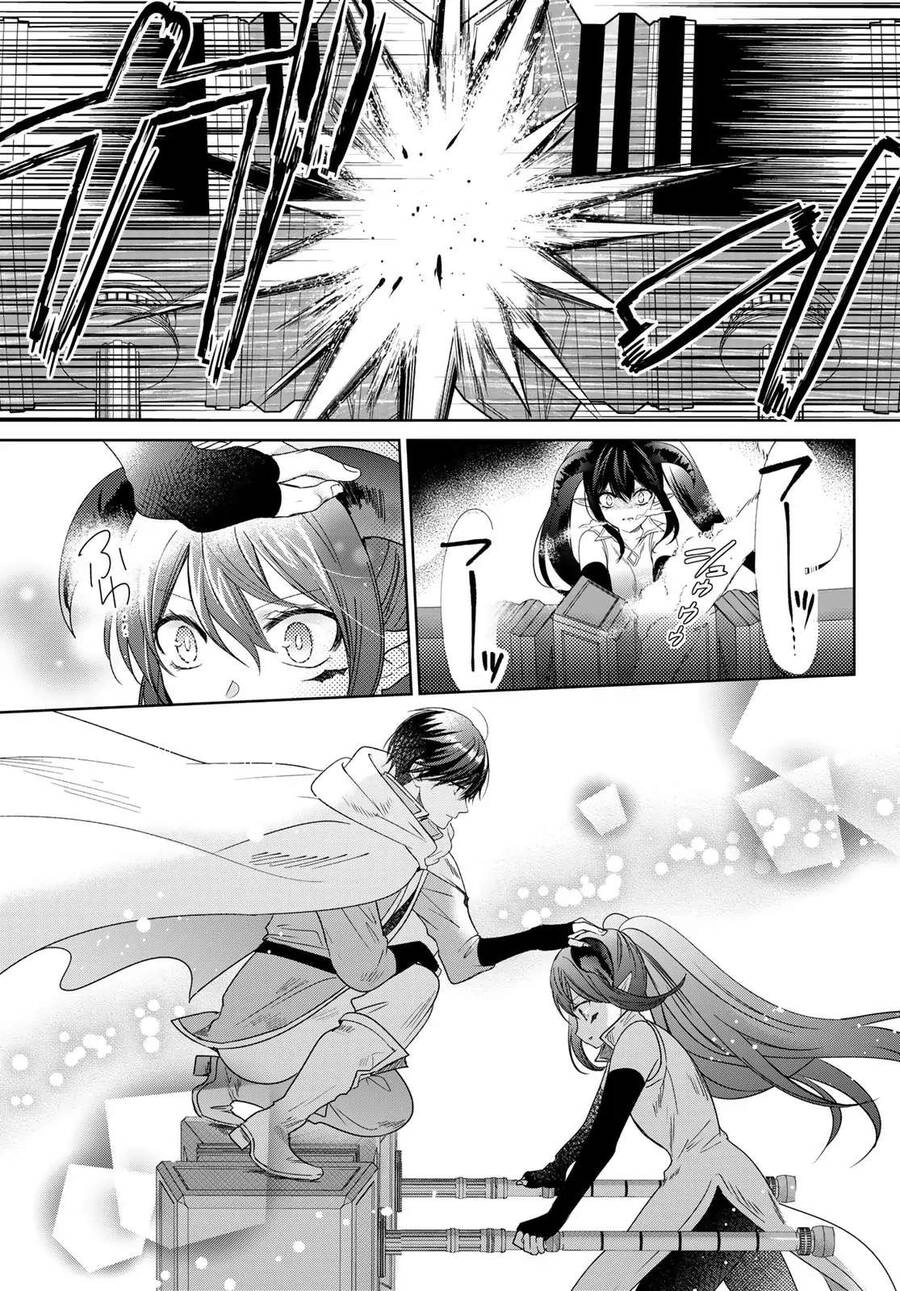 I Became The Mother Of The Strongest Demon Lord's 10 Children In Another World Chapter 35.2 - 13