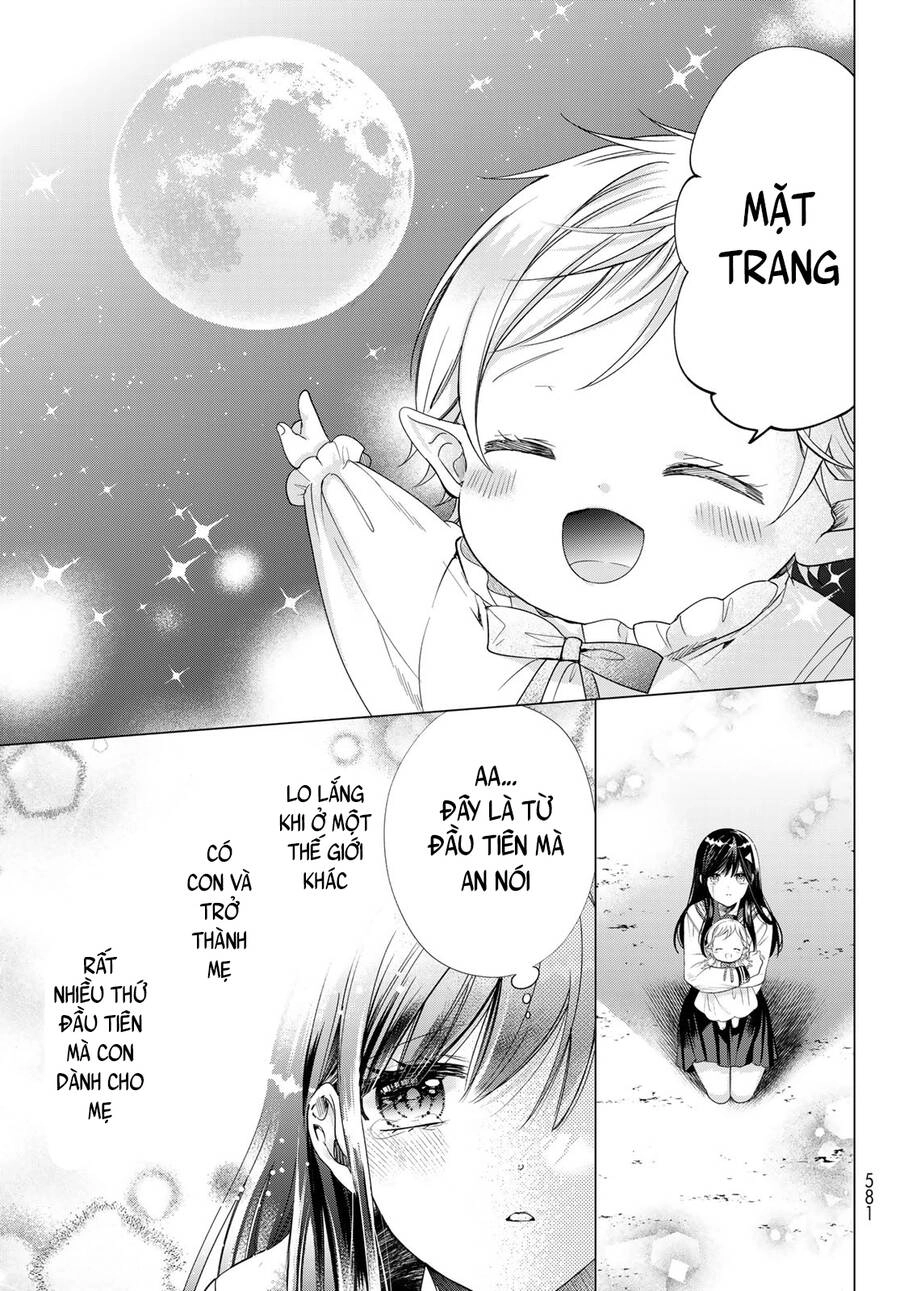 I Became The Mother Of The Strongest Demon Lord's 10 Children In Another World Chapter 39 - 27