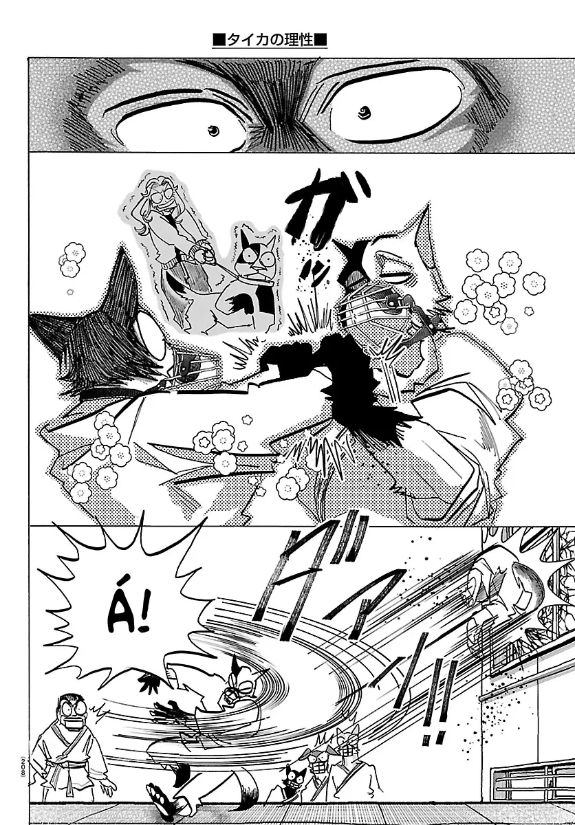 Lý Trí Của Taika Chapter 37 - 15