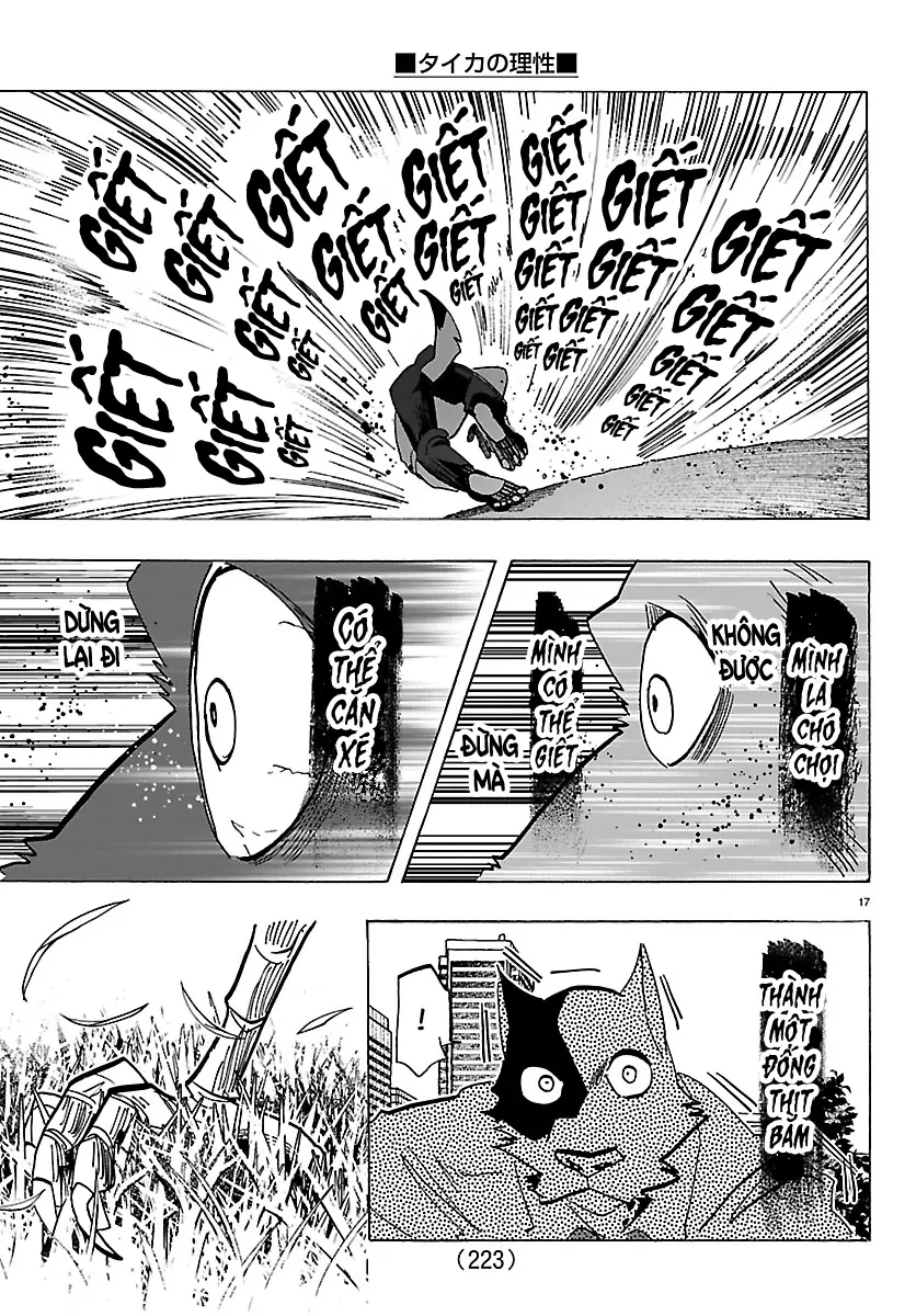 Lý Trí Của Taika Chapter 39 - 16