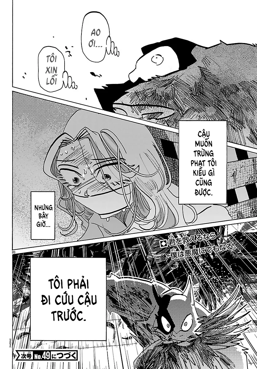 Lý Trí Của Taika Chapter 40 - 17