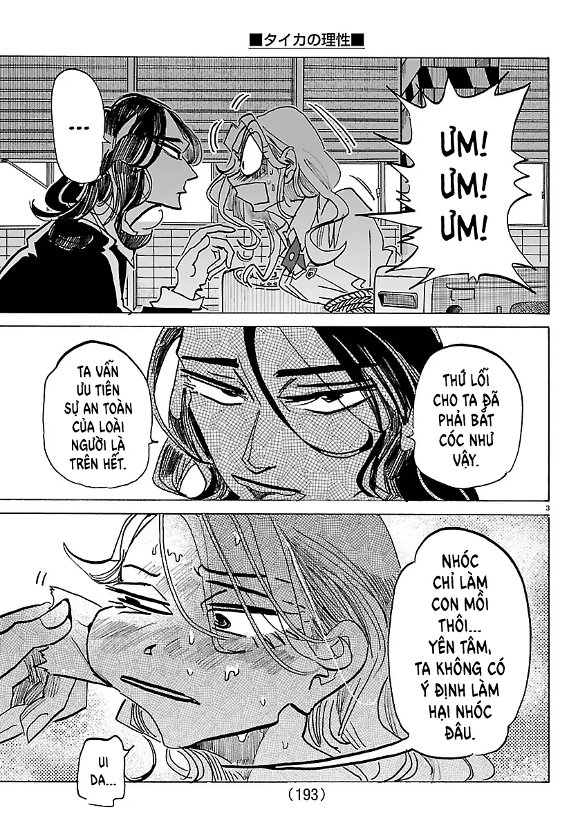 Lý Trí Của Taika Chapter 41 - 3