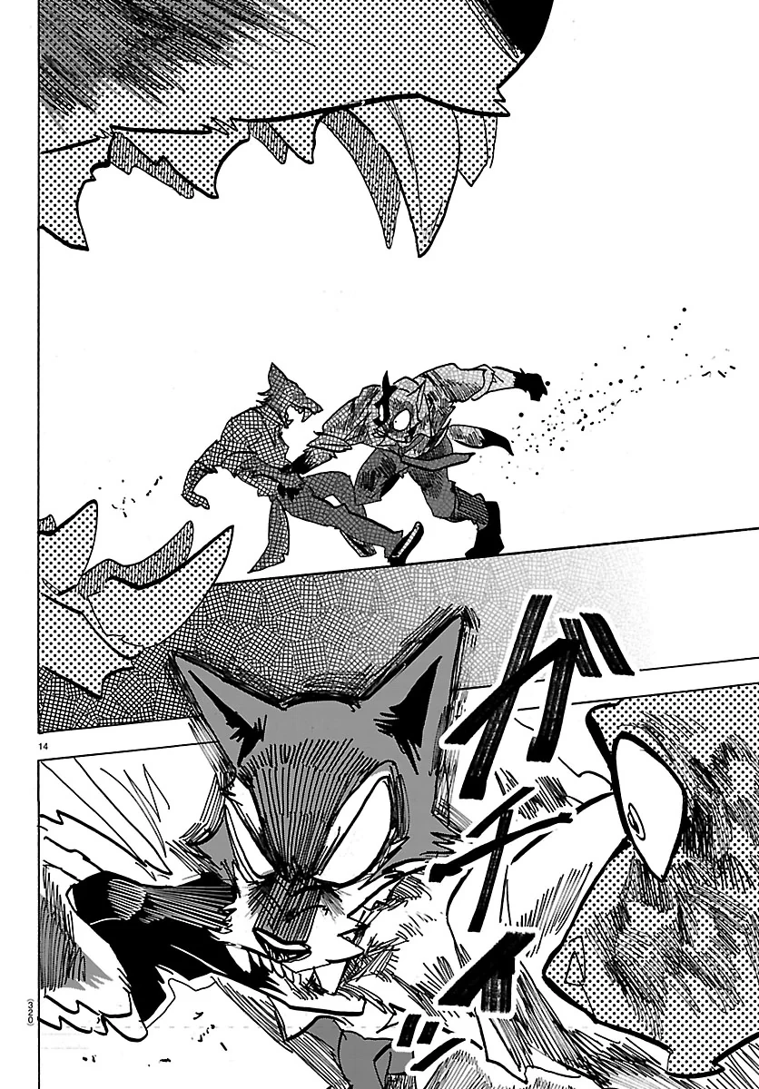 Lý Trí Của Taika Chapter 42 - 13