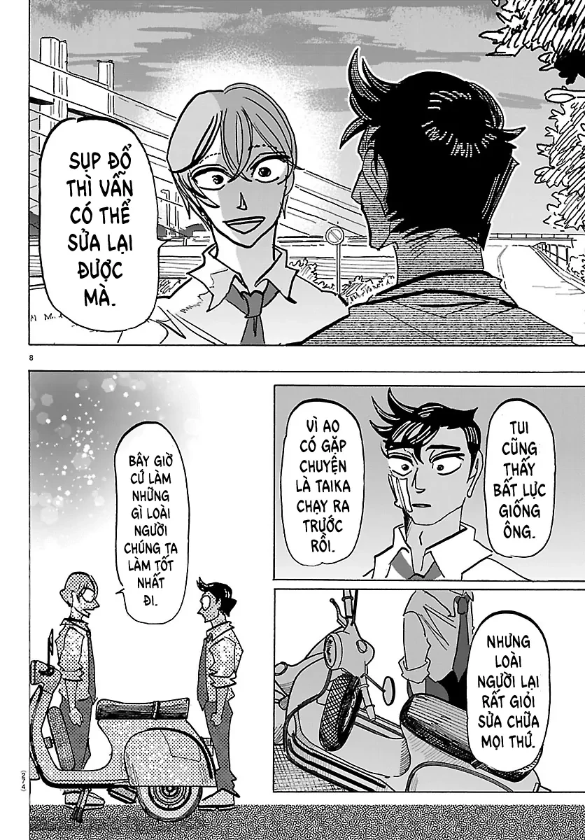 Lý Trí Của Taika - Trang 7