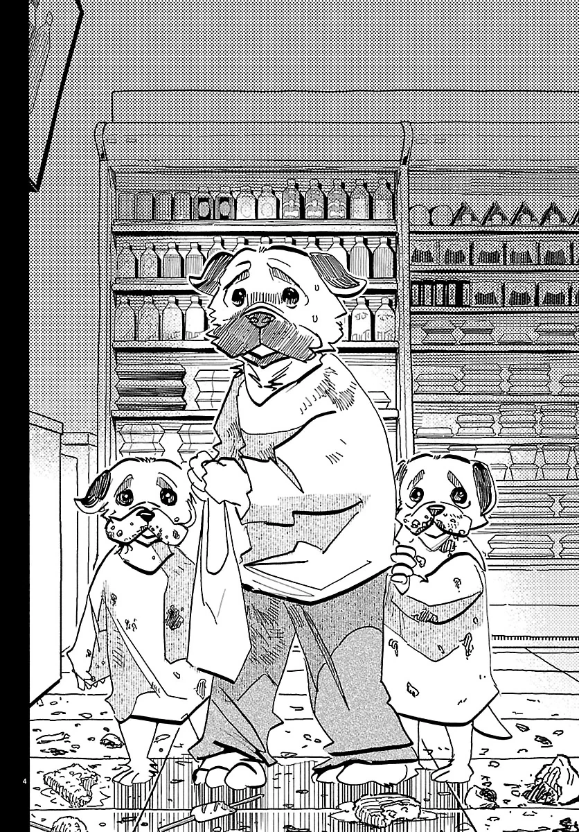 Lý Trí Của Taika Chapter 44 - 5