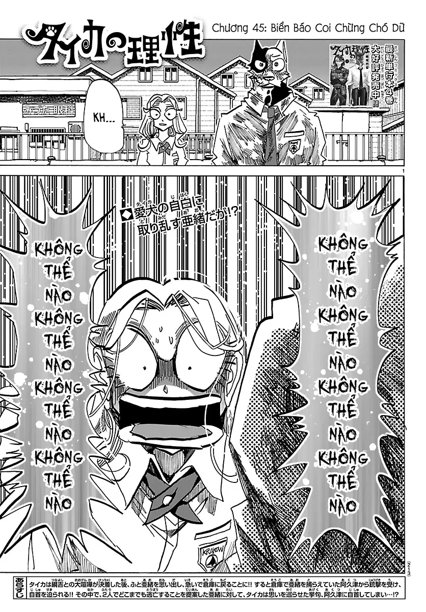 Lý Trí Của Taika Chapter 46 - 1