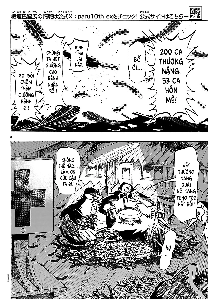 Lý Trí Của Taika Chapter 49 - 2