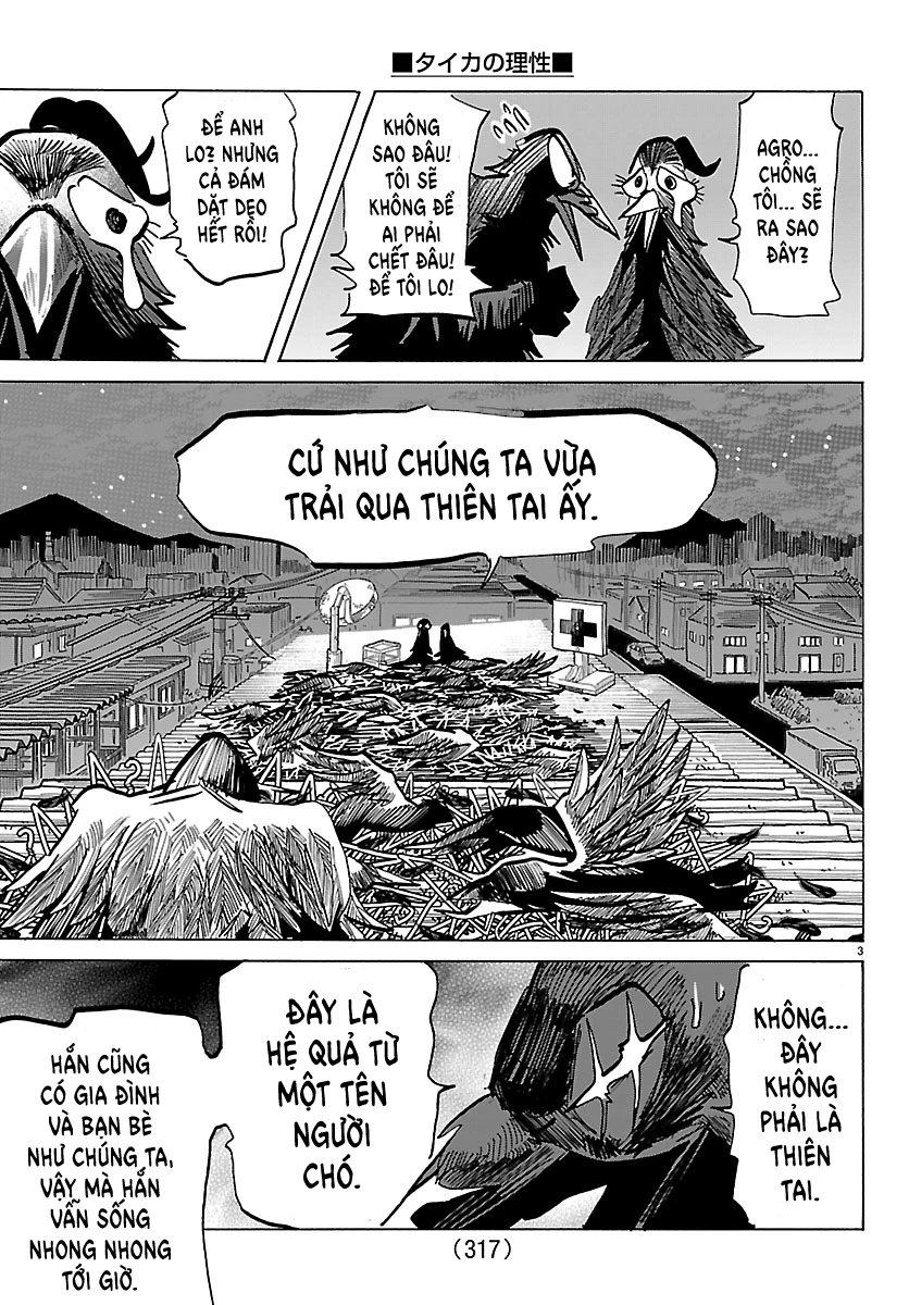 Lý Trí Của Taika Chapter 49 - 3
