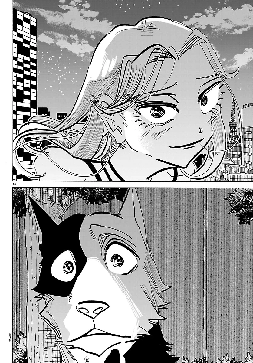 Lý Trí Của Taika Chapter 49 - 15