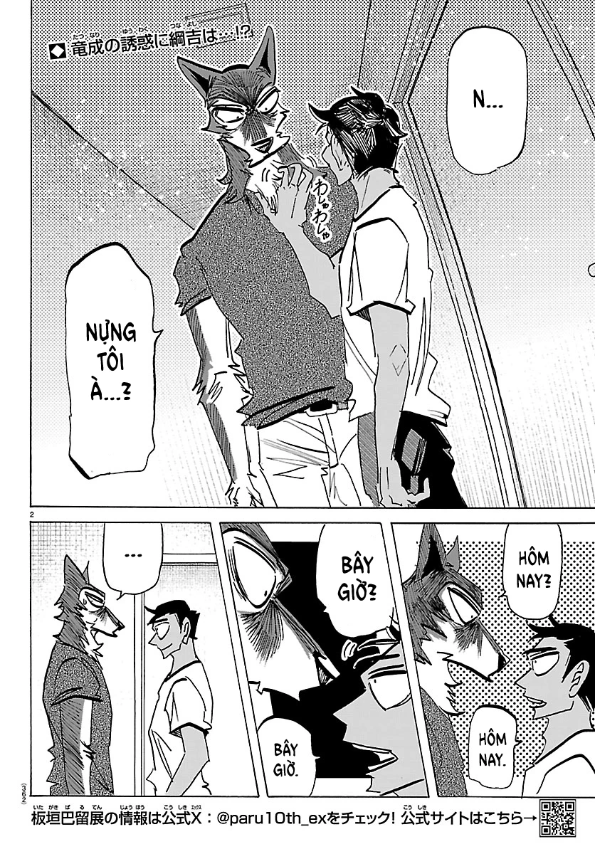 Lý Trí Của Taika Chapter 50 - 2