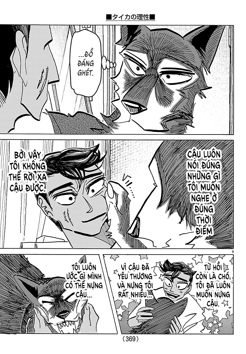 Lý Trí Của Taika Chapter 50 - 9