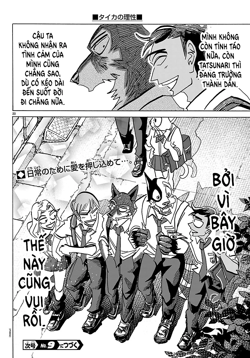 Lý Trí Của Taika Chapter 50 - 19