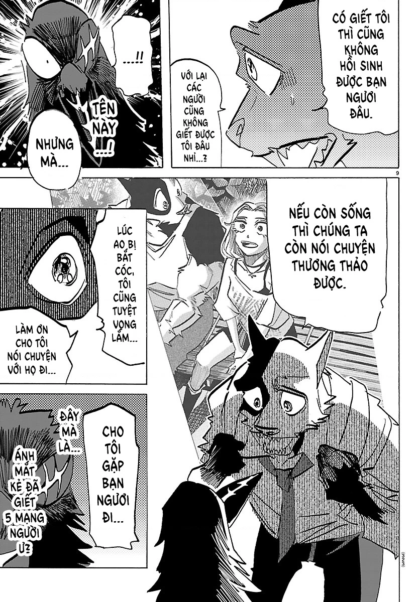 Lý Trí Của Taika Chapter 51 - 9