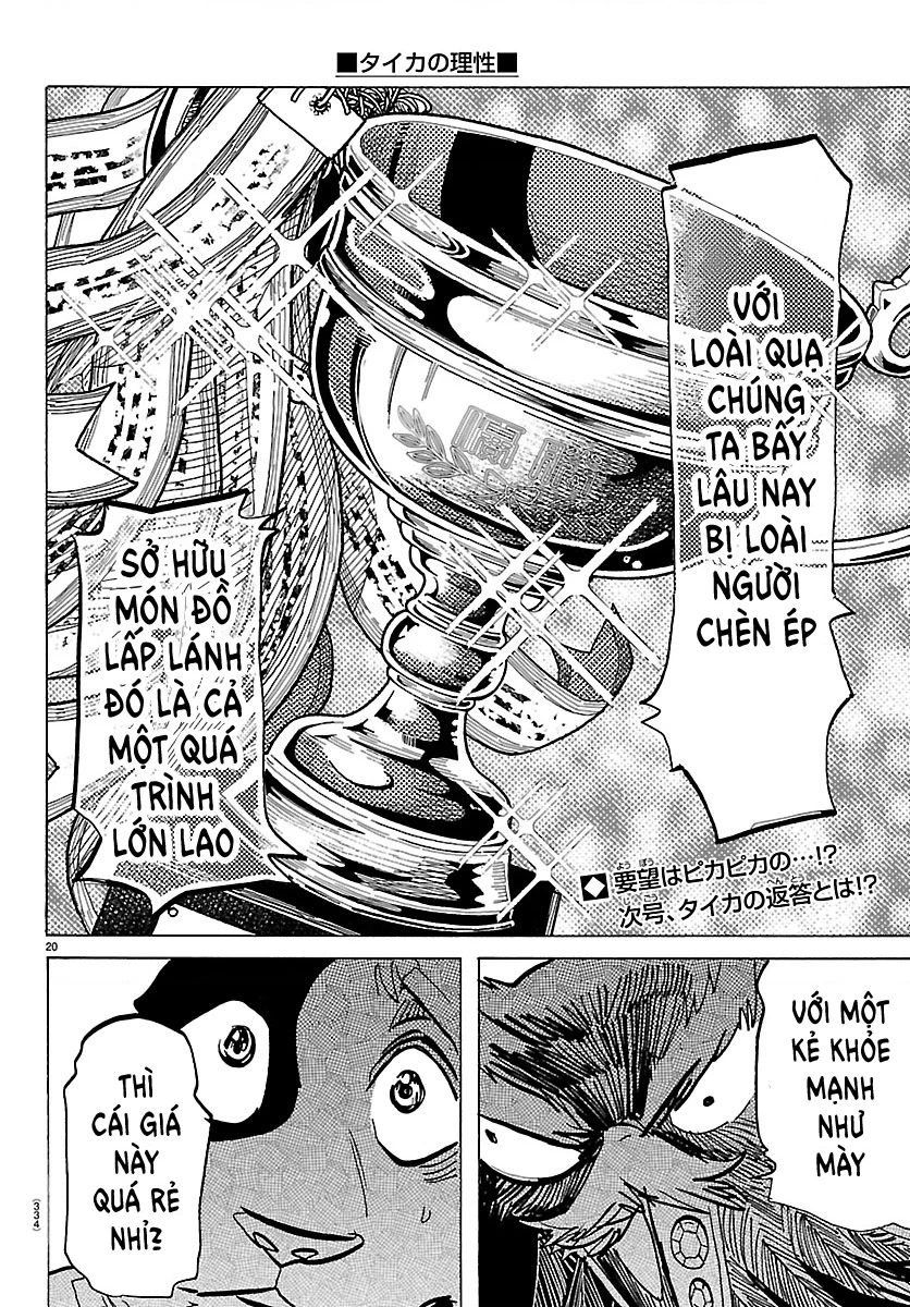 Lý Trí Của Taika Chapter 51 - 19