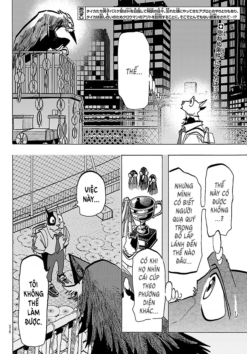 Lý Trí Của Taika Chapter 52 - 2