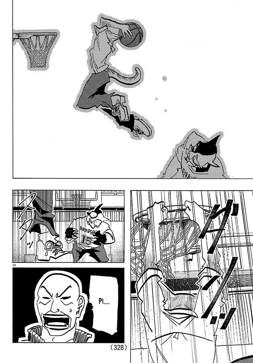 Lý Trí Của Taika Chapter 52 - 13