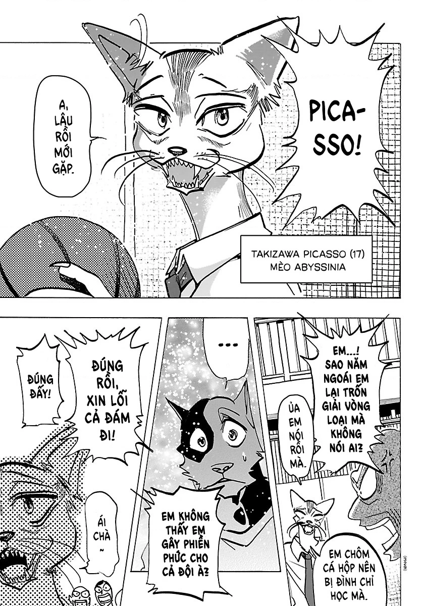 Lý Trí Của Taika Chapter 52 - 14