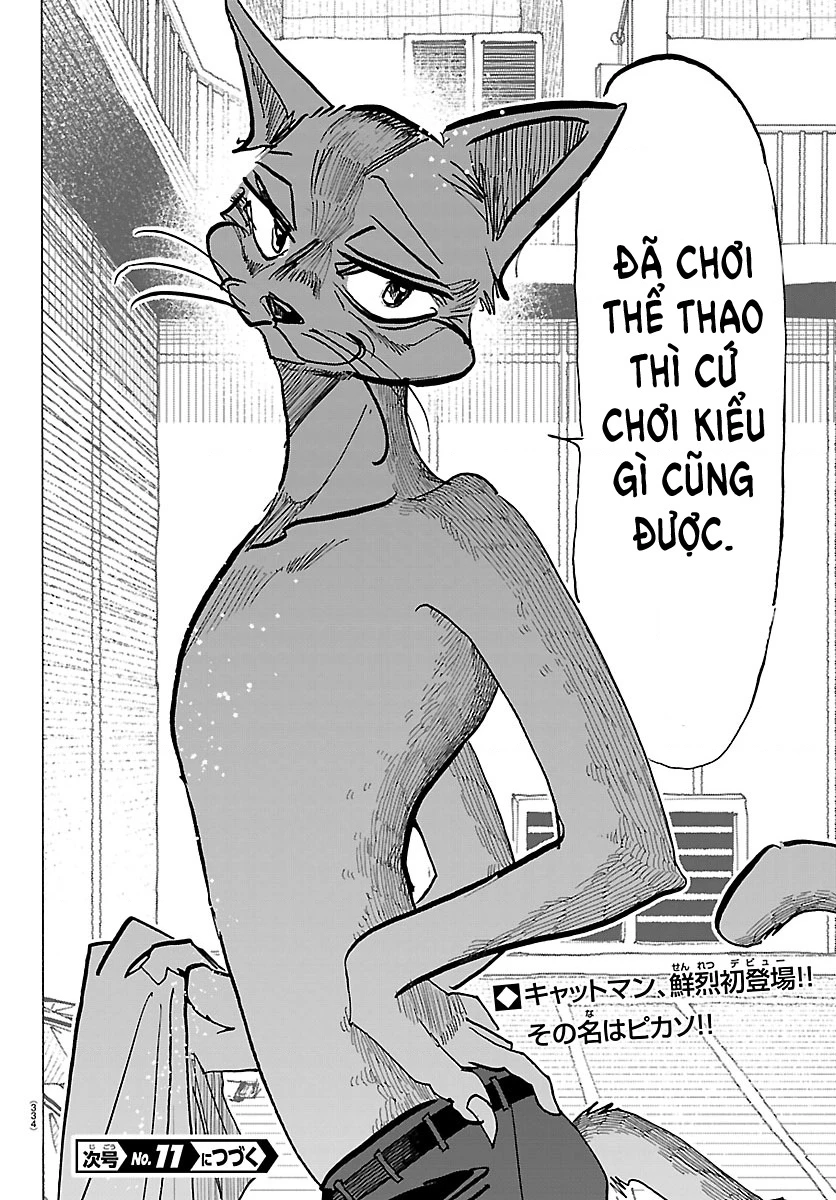 Lý Trí Của Taika Chapter 52 - 18