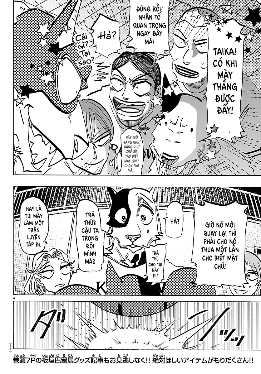 Lý Trí Của Taika Chapter 53 - 4