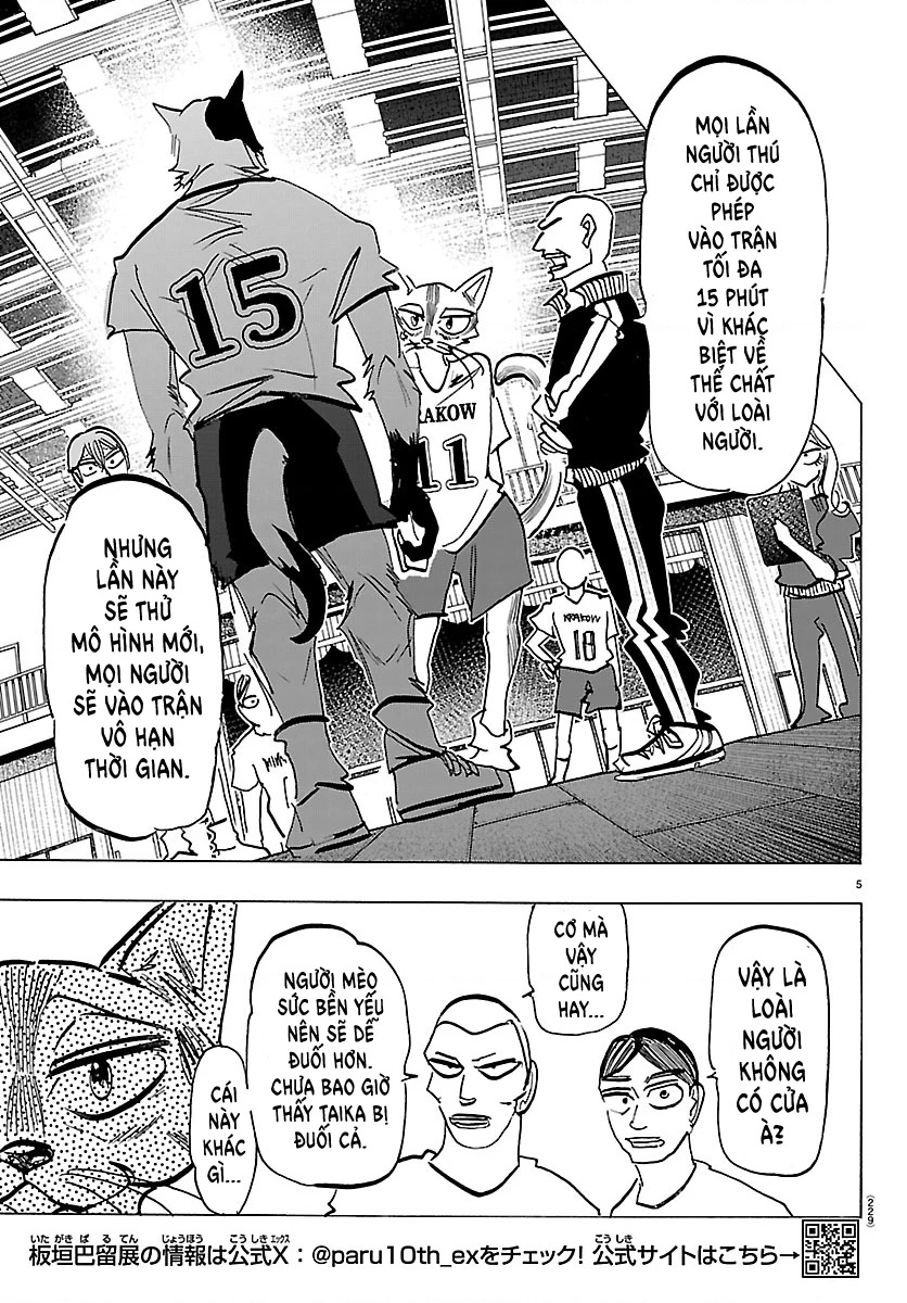 Lý Trí Của Taika Chapter 53 - 5