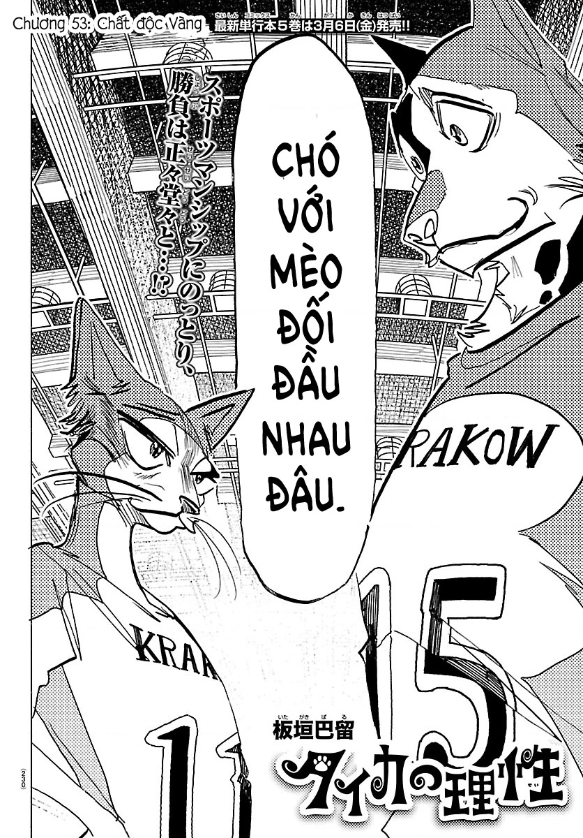 Lý Trí Của Taika Chapter 53 - 6