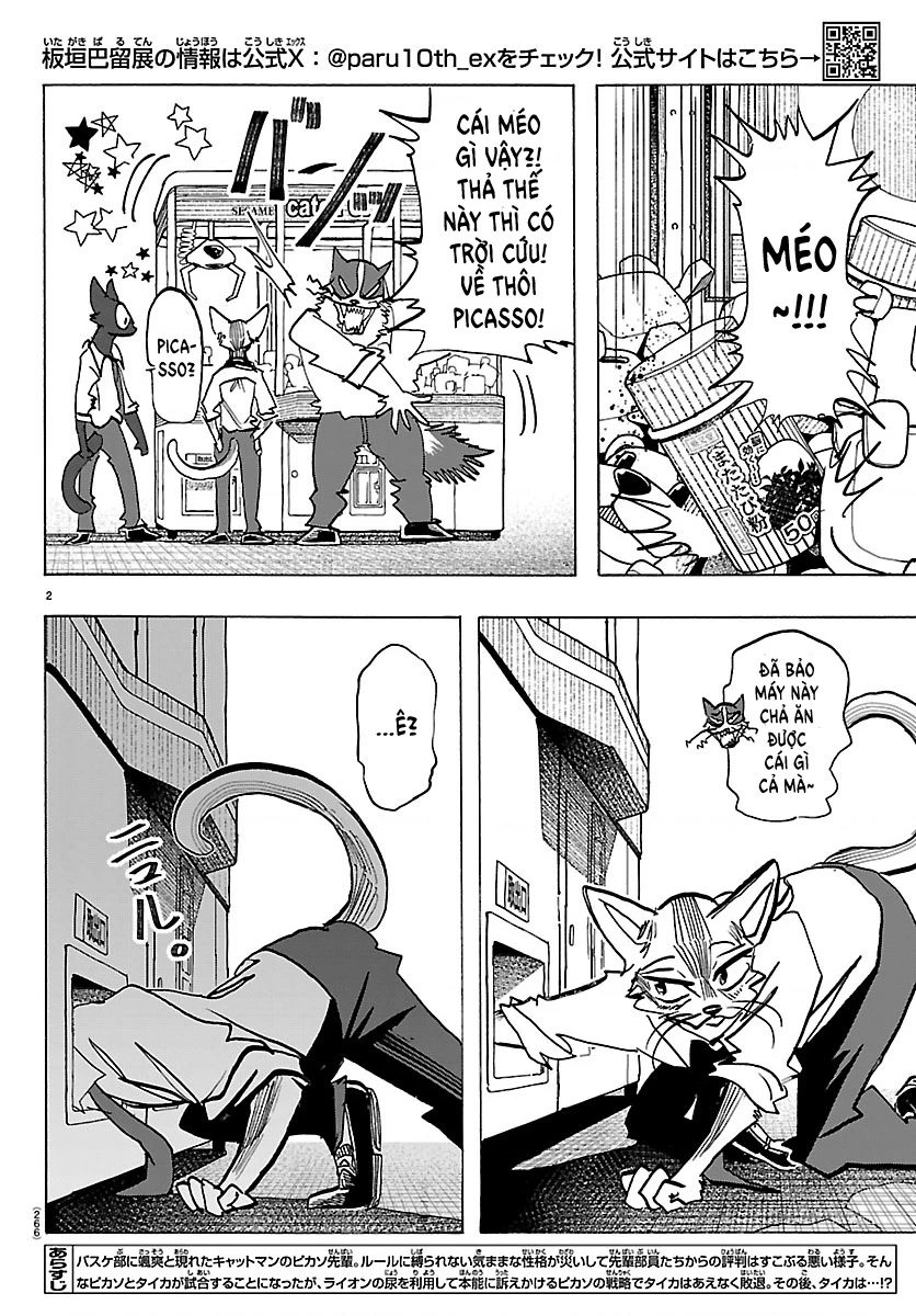 Lý Trí Của Taika Chapter 54 - 2