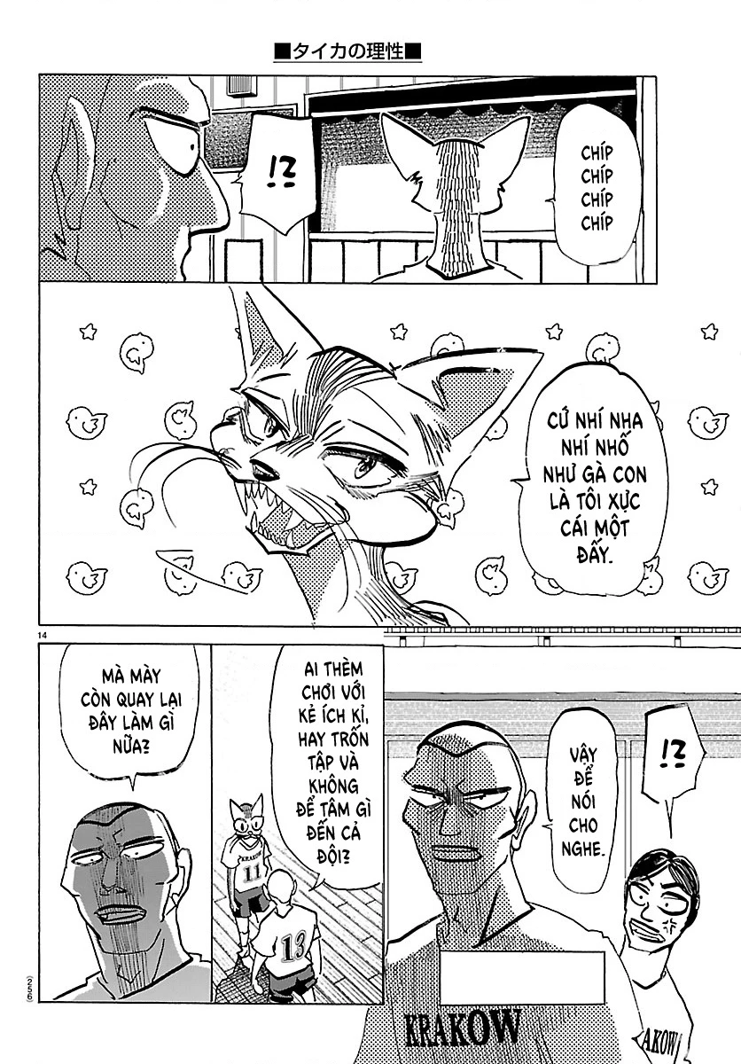 Lý Trí Của Taika Chapter 55 - 14