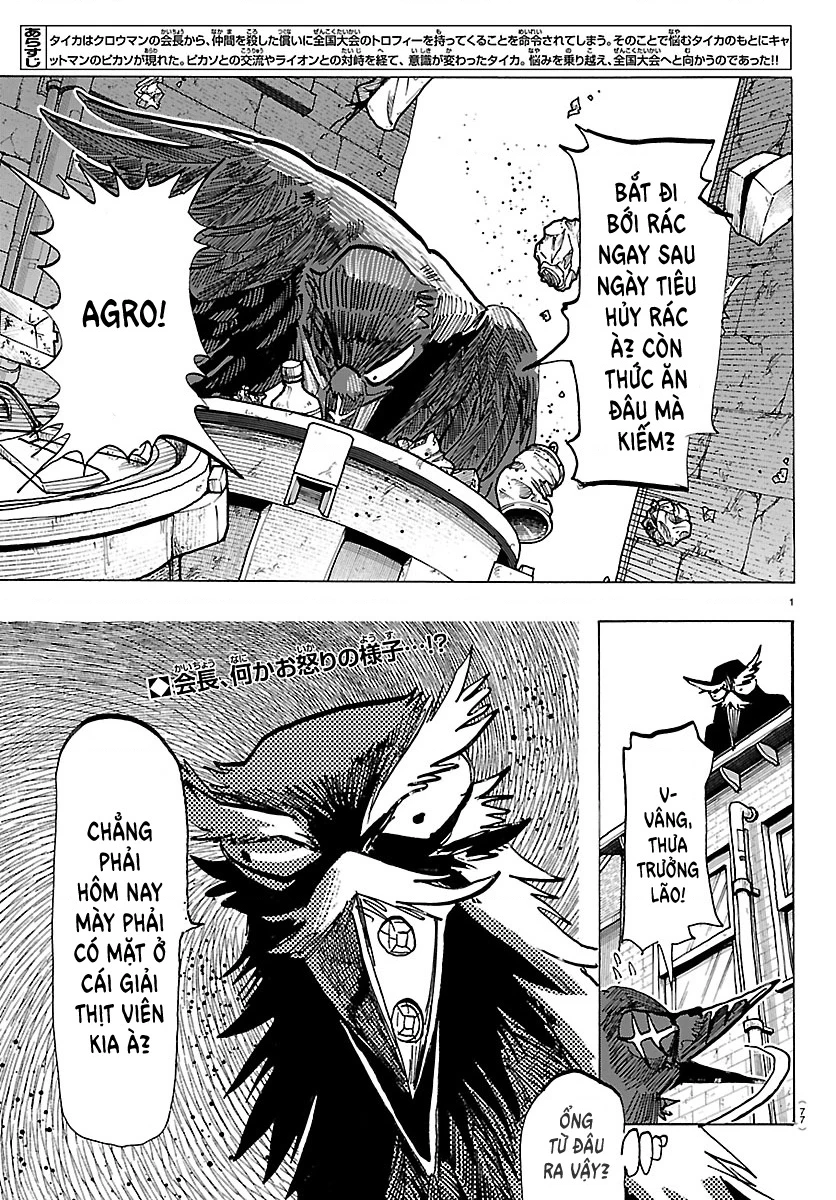 Lý Trí Của Taika Chapter 56 - 2