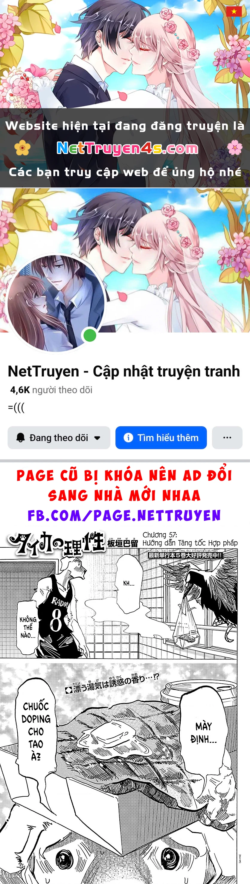 Lý Trí Của Taika Chapter 57 - 1