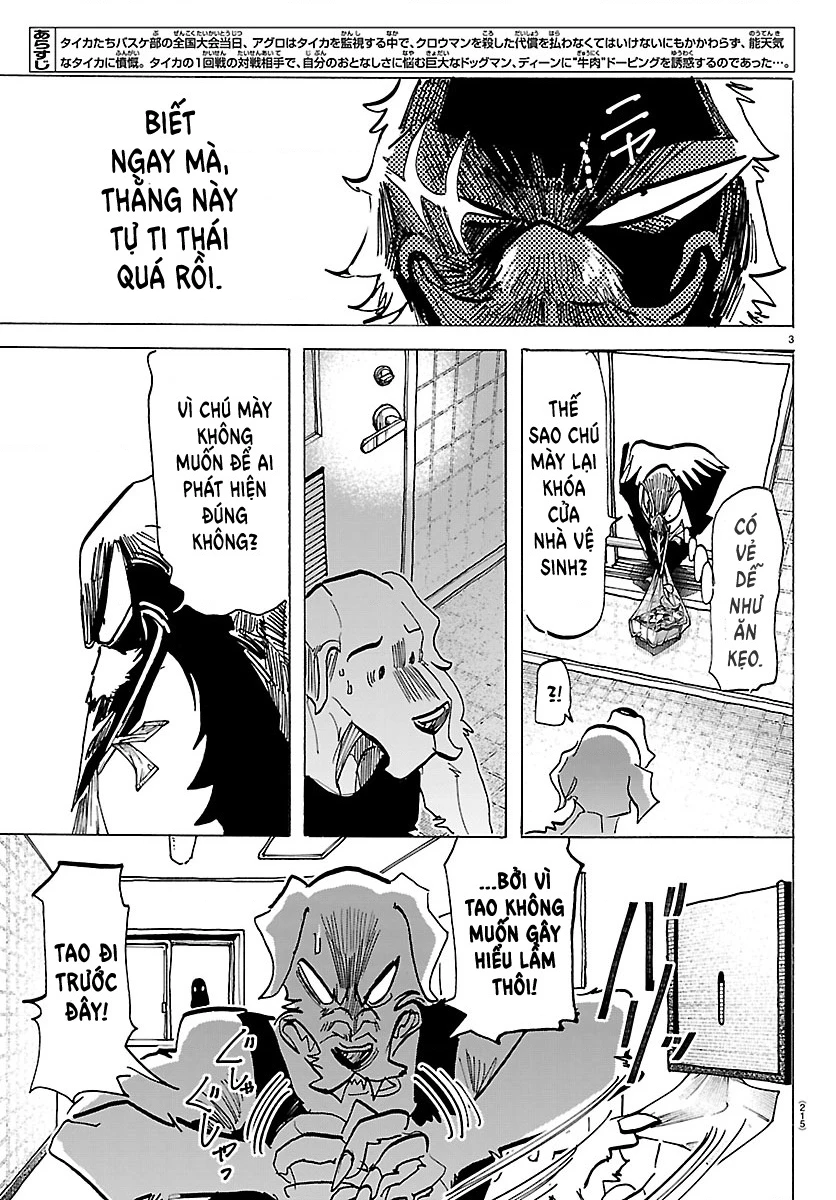 Lý Trí Của Taika Chapter 57 - 3