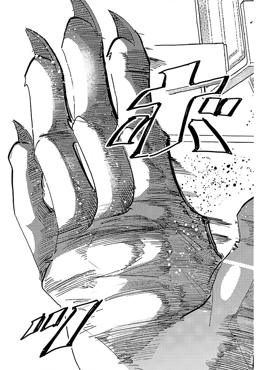 Lý Trí Của Taika Chapter 57 - 14