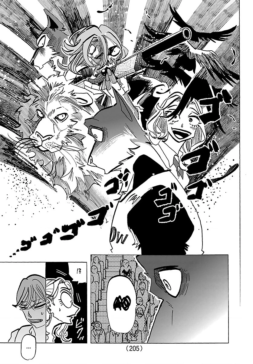 Lý Trí Của Taika Chapter 58 - 9