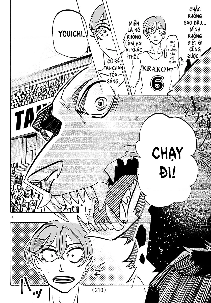 Lý Trí Của Taika Chapter 58 - 13