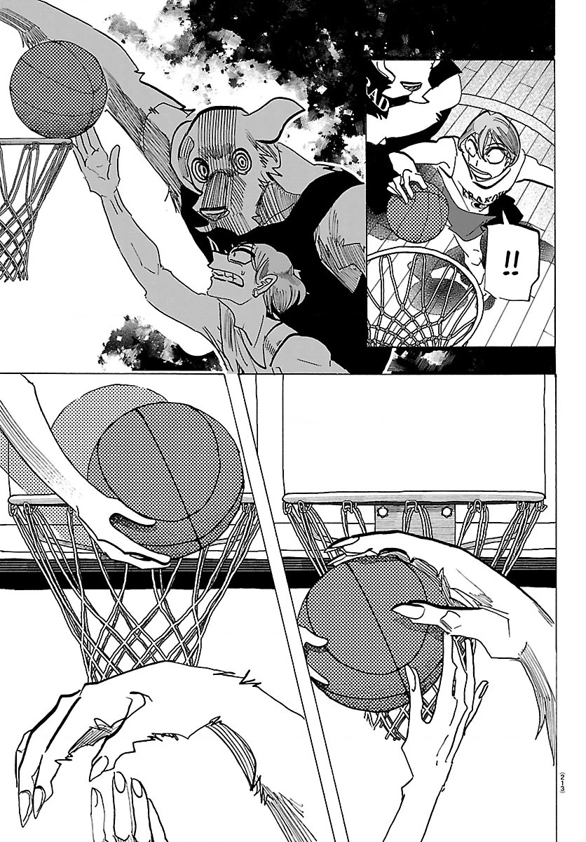 Lý Trí Của Taika Chapter 58 - 16