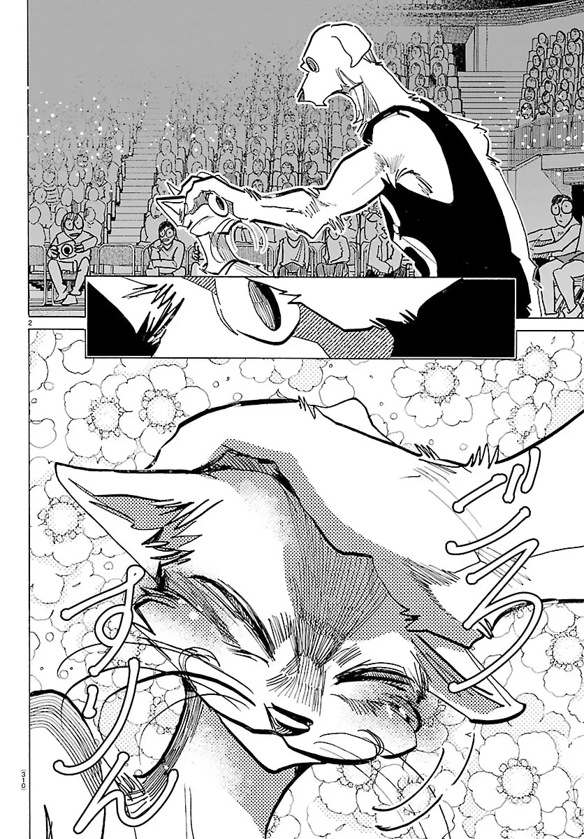 Lý Trí Của Taika Chapter  60 - 2