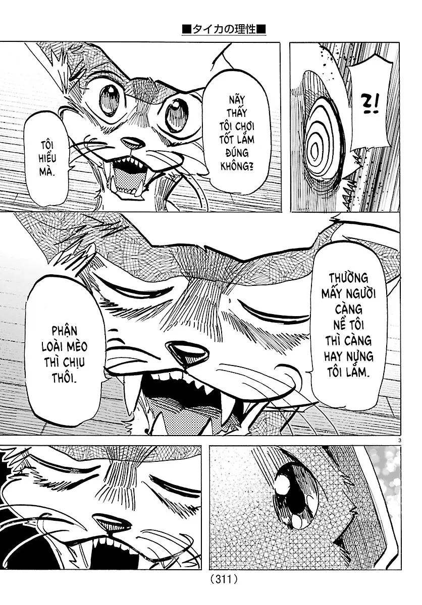 Lý Trí Của Taika Chapter  60 - 3
