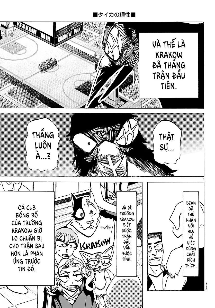 Lý Trí Của Taika Chapter  60 - 5