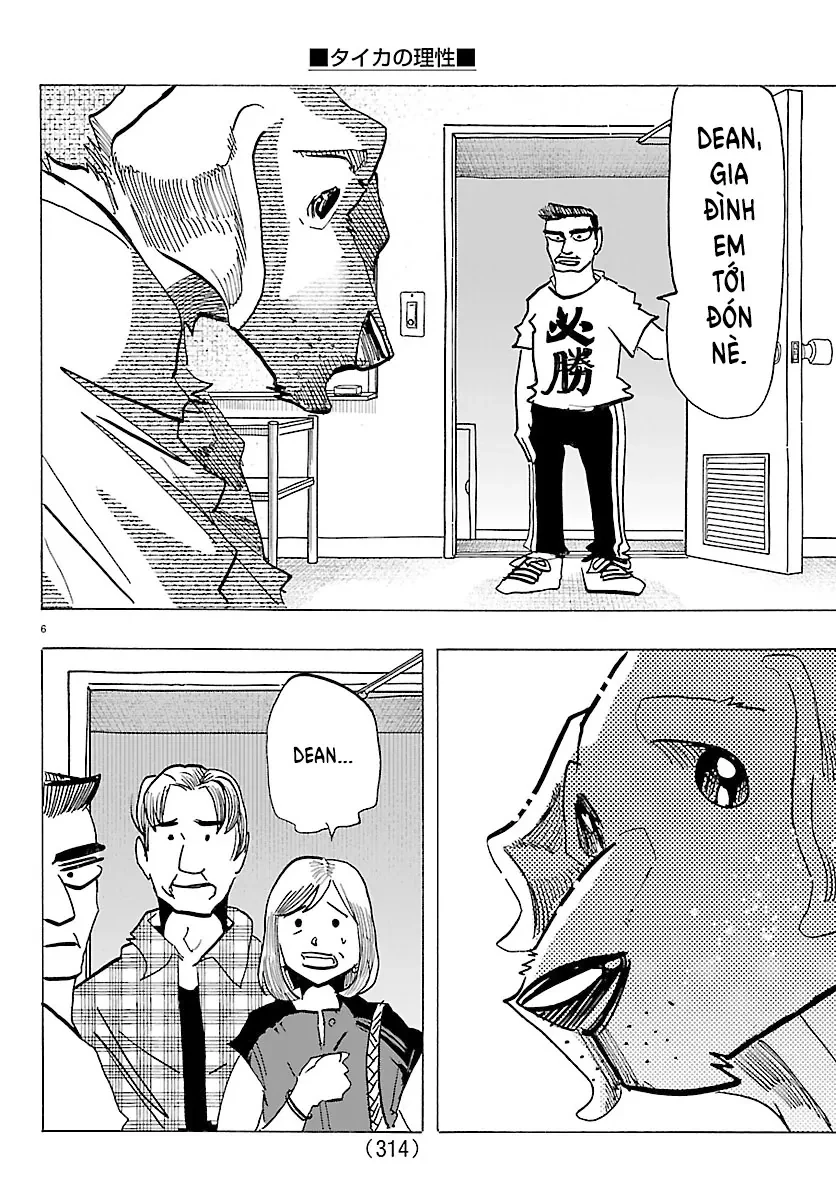 Lý Trí Của Taika Chapter  60 - 6