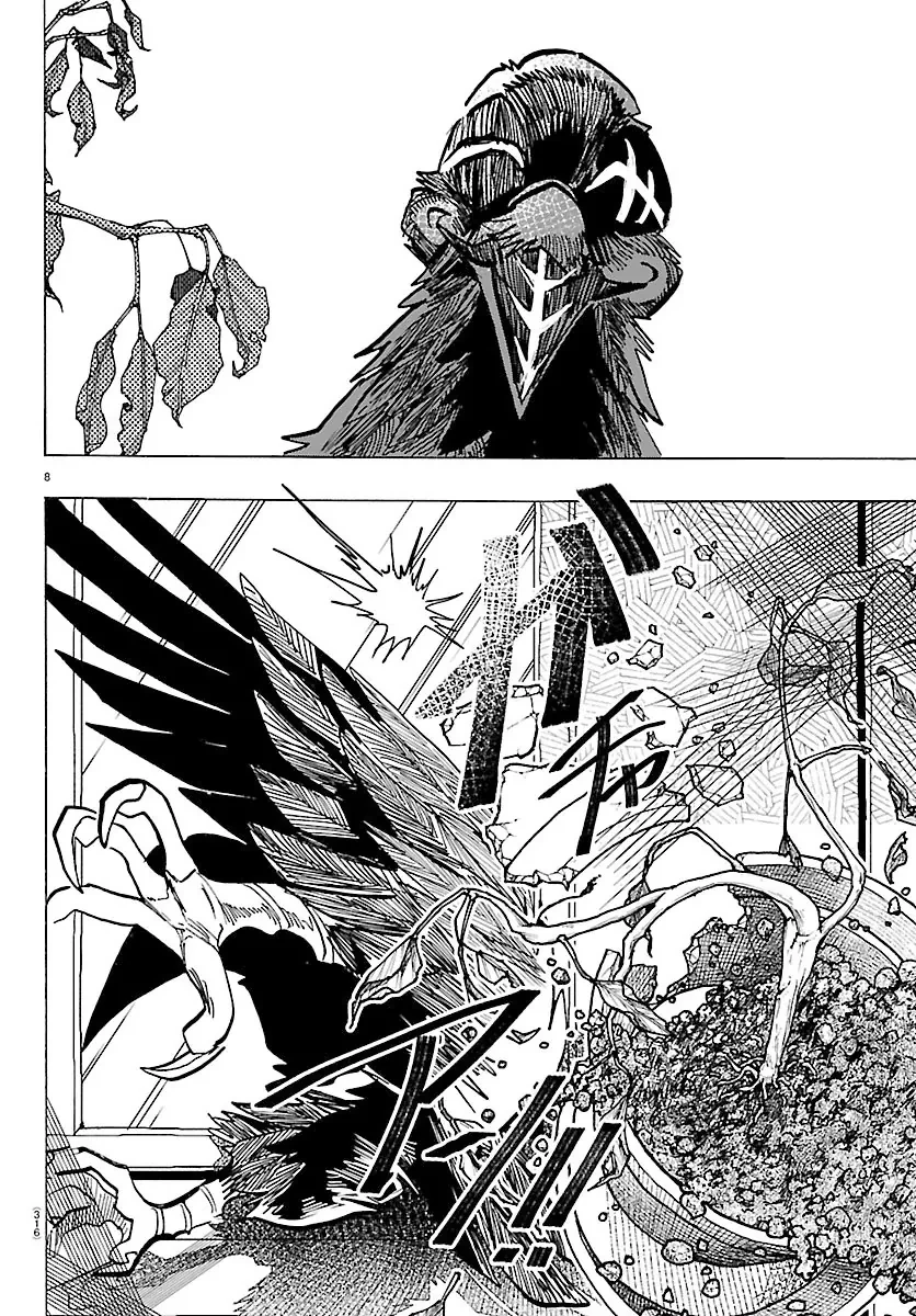 Lý Trí Của Taika Chapter  60 - 8