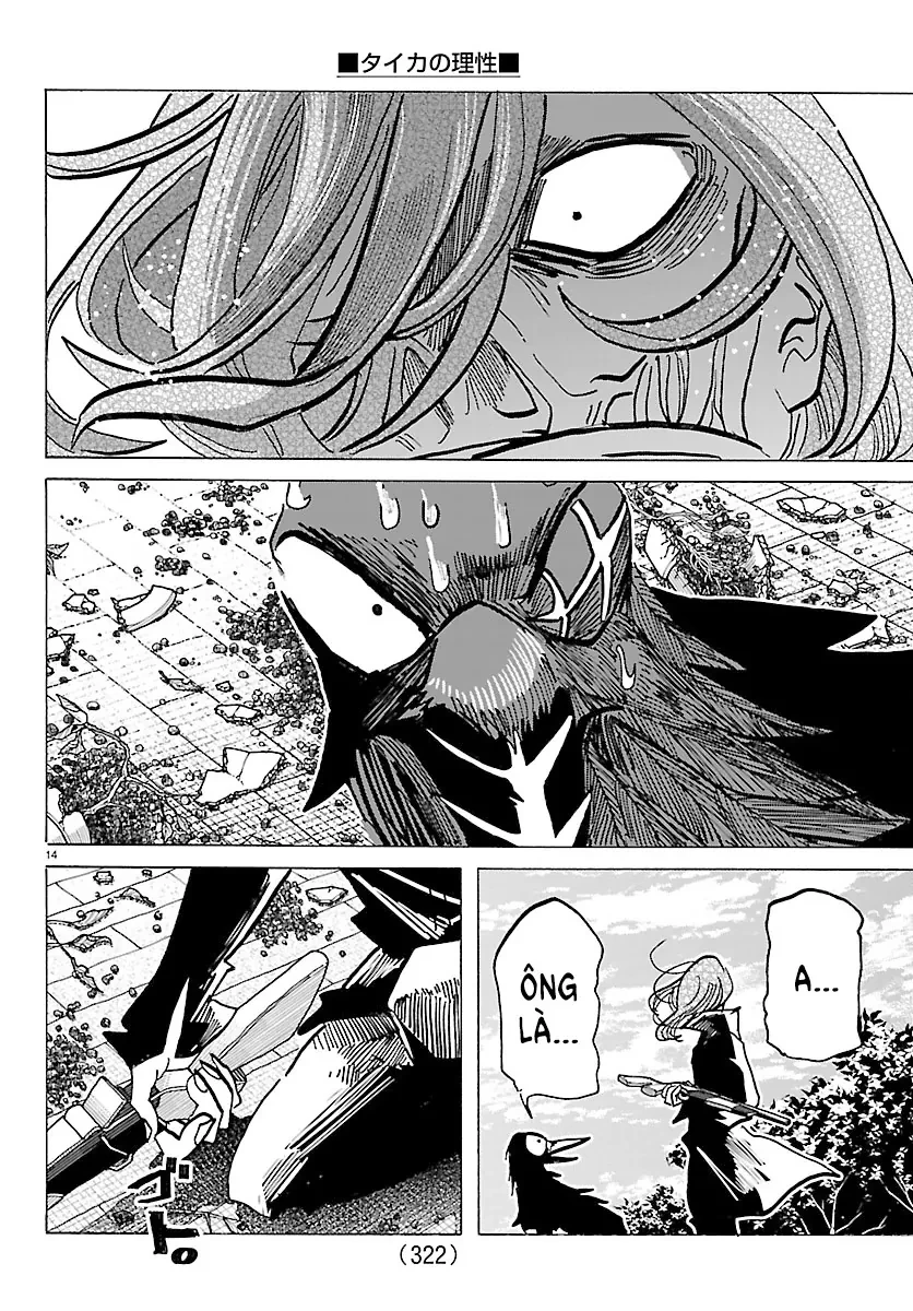 Lý Trí Của Taika Chapter  60 - 13