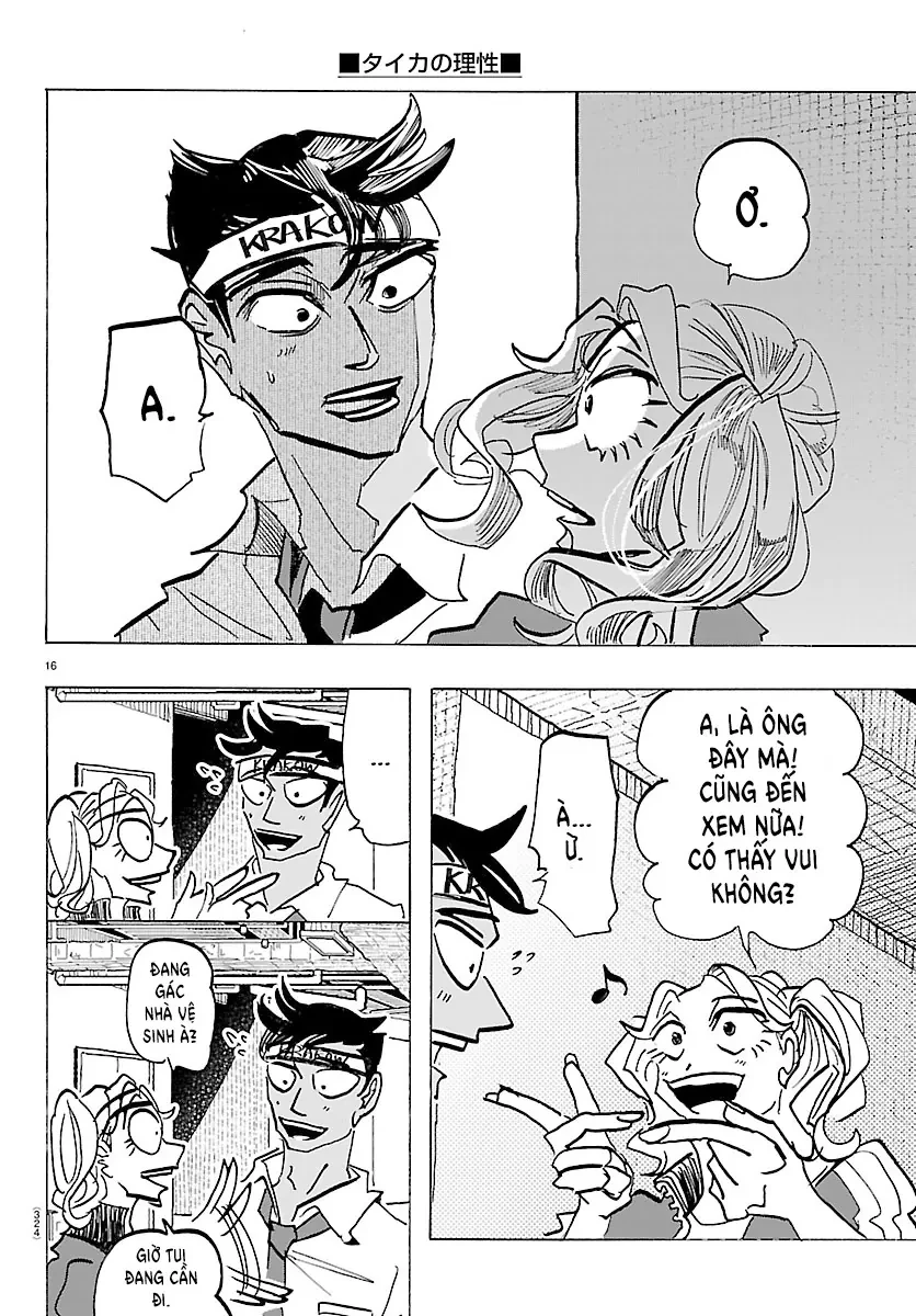Lý Trí Của Taika Chapter  60 - 15