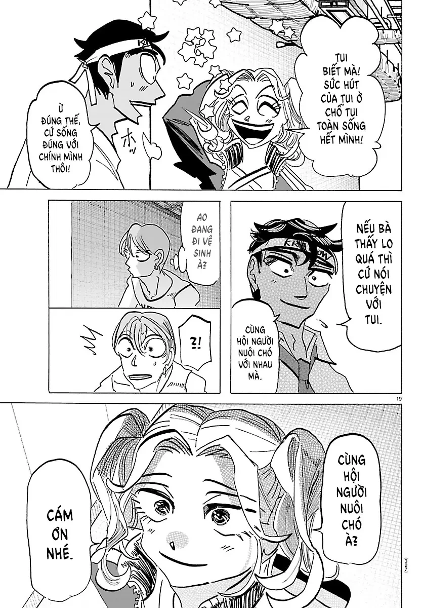 Lý Trí Của Taika Chapter  60 - 18